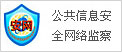 魔都喜+1 上海环球港高合体验店HiPhi Hub正式开业