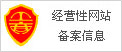 魔都喜+1 上海环球港高合体验店HiPhi Hub正式开业